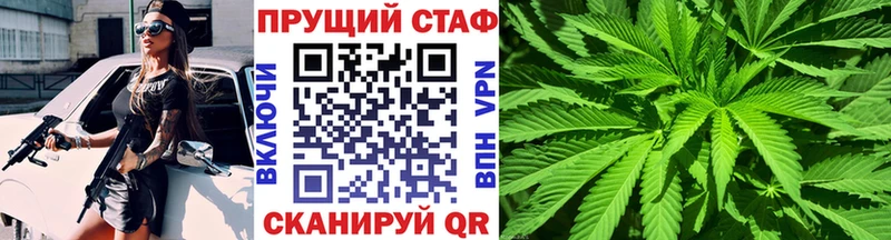 Alpha PVP Южноуральск