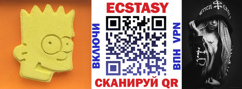 Купить закладки  Южноуральск  Экстази Punisher 