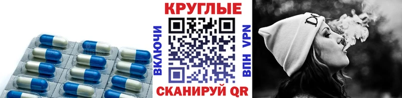 ЭКСТАЗИ Philipp Plein Южноуральск