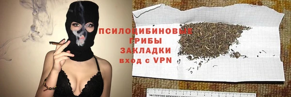 MDMA Магадан