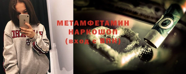 эйфоретик Медвежьегорск