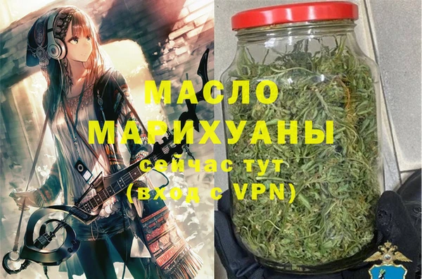 эйфоретик Медвежьегорск