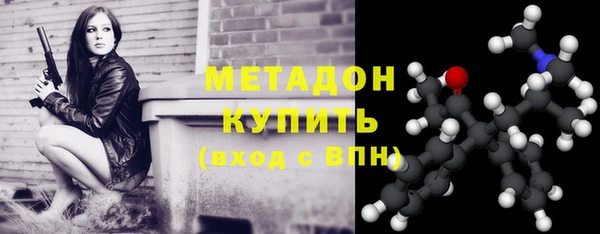 а пвп мука Медногорск