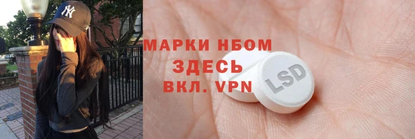 дурь Майский