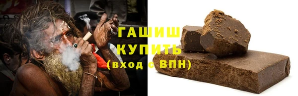 MDMA Магадан