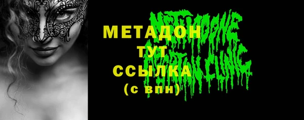 2c-b Мегион