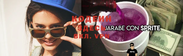 эйфоретик Медвежьегорск