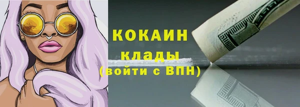 дурь Майский