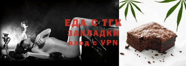 дурь Майский