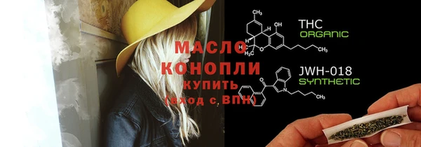 дурь Майский