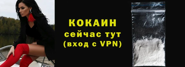 2c-b Мегион