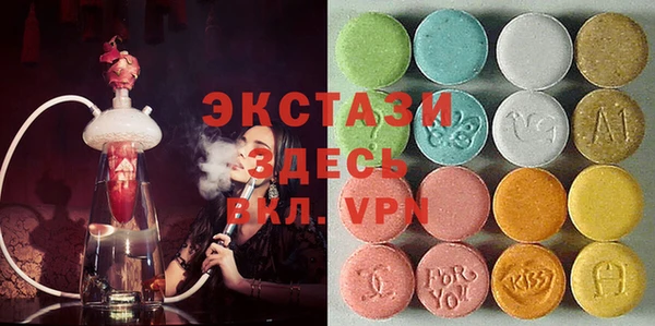 2c-b Мегион
