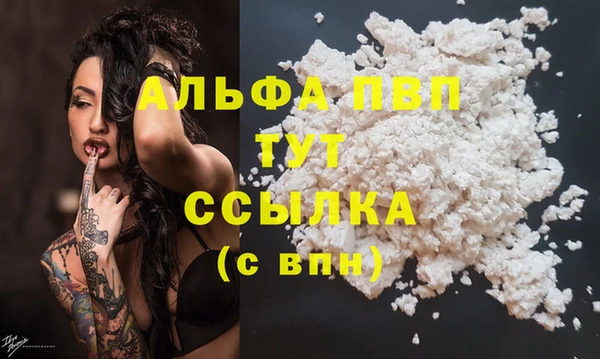 MDMA Магадан