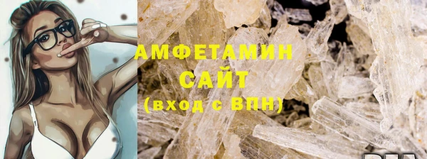 а пвп мука Медногорск