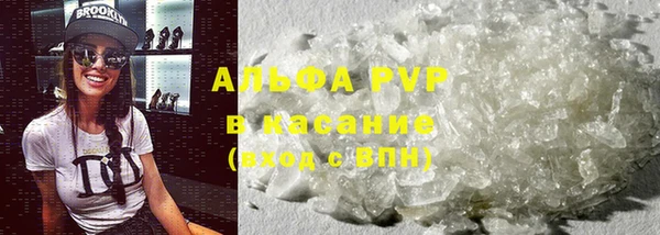 2c-b Мегион