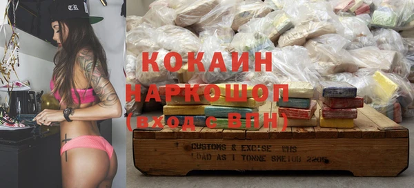 MDMA Магадан