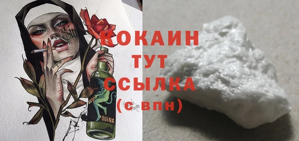 эйфоретик Медвежьегорск