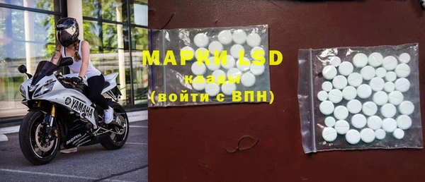 2c-b Мегион