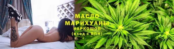 дурь Майский