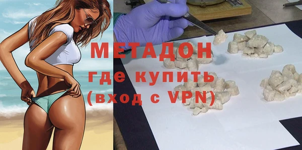 эйфоретик Медвежьегорск