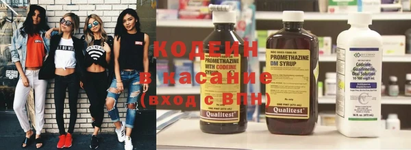 MDMA Магадан