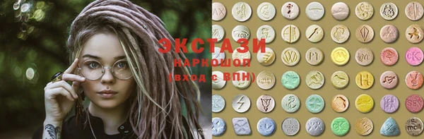 MDMA Магадан