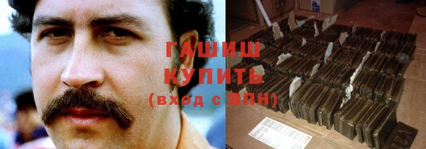а пвп мука Медногорск